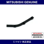 Genuine Mitsubishi Bracket Rr - Multiple Part Numbers Set 6410. Fixed Price $30.08.