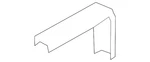 Genuine Nissan 2017-2024 Armada Upper Retainer Center Bracket 62298-1LA0A. Fixed Price $48.59.
