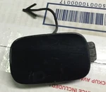 2007-2009 Audi Q7 Rear Left Bumper Tow Hook Cover Cap (s Line) 4L0807449B Oem. Fixed Price $50.00.
