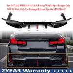 For Bmw G30 17-23 G38 M5 Style Big Fin Led Rear Bumper Diffuser Kit Gloss Black. Fixed Price $219.99.