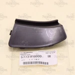 57731FG000 New Genuine Oem Subaru Impreza / Wrx Front Bumper Tow Hook Eye Cover. Fixed Price $18.65.