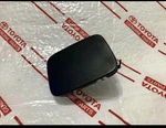 *new Lexus LS460 Right Rear Bumper Tow Cap Cover Oem LS600H Rh 2007-2009. Fixed Price $19.99.