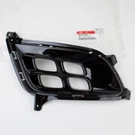 Genuine Oem Kia Led Fog Light Cover Right Side For 2014-15 Optima K5 86552-2T520. Fixed Price $31.94.