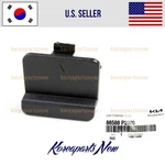 Front Bumper Tow Eye Hook Cap Cover 86588P2000 Texsture Oem Sorento 2021-2023. Fixed Price $21.38.