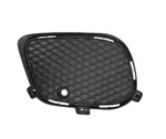 Trq BDA13663 Front Left Bumper Insert Driver Side Mercedes Gle Gls Amg Style. Fixed Price $44.00.