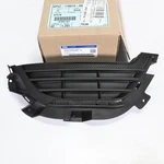 Genuine Ford 2017-2020 Mkz Bumper Side Grille/grill Insert Psgr. HP5Z-17B814-AA. Fixed Price $44.25.