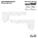 For Mitsubishi Attrage Mirage 2013 - '18 Front Pair Bracket Spacer Bumper Side. Fixed Price $45.60.