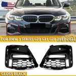 Front Bumper Fog Light Grille Cover For Bmw G20 G21 330I Sport 2019-2022. Fixed Price $62.47.