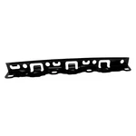 Lh Right Rear Bumper Cover Bracket For Toyota Camry 2018-2024 5838506150. Fixed Price $19.91.