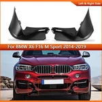 For Bmw X6 F16 Sport 2014-2019 Front Lower Bumper Air Channel Left Right Side. Fixed Price $101.64.