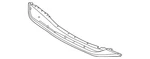 Genuine Nissan 2021-2022 Rogue Lower Molding 62084-6RA0A. Fixed Price $191.96.