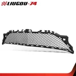 Fit For 14-17 Mercedes Class W207 Front Bumper Center Lower Grille Mesh. Fixed Price $32.15.