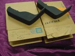 Oldsmobile 1985 - 1987 Nos Rear Bumper Guard Inserts Models. Fixed Price $30.00.