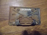 1970-1977 Camaro Rear License Plate Mounting Bracket Fuel Door Gm 3962910. Fixed Price $25.00.