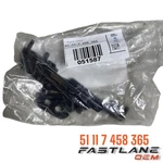 2019-2022 Bmw X7 Front Left Bumper Insert New Oem 51 11 458 365. Fixed Price $25.41.