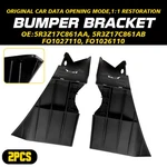 Front Bumper Bracket Lh+rh 2005-09 Ford Mustang 5R3Z17C861AA 5R3Z17C861AB. Fixed Price $21.84.