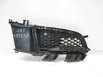 16-20 Jaguar X260 Xf Bumper Front Lower Grille Trim Left Driver Oem 110723B. Fixed Price $89.95.