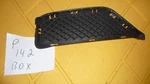 New Bmw X1 E84 Front Bumper Trim Grille Left 51117303755 Oem. Fixed Price $53.91.