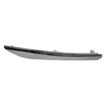 Bumper Cover Molding For Nissan Murano 15-24 Rear Driver Side Outer. Fixed Price $34.56.
