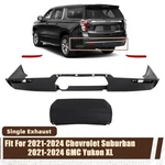 2021-2024 Chevy Suburban &gmc Yukon Xl Rear Lower Bumper Cover Valance Panel Kit. Fixed Price $181.34.