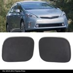 Front Bumper Tow Hook Eye Cap Cover Left & Right For Toyota Prius 2010 2011 12. Fixed Price $6.90.