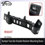 Fits Chevrolet Blazer 19-25 Front Right Bumper Bracket Retainer Mounting Brace. Fixed Price $17.19.