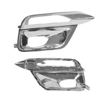 Fog Lamp Case 62257-5ZA0A For Infiniti QX80 2015-2018 Left Right Side. Fixed Price $140.00.