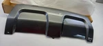 Land Rover Cover, Bumper LR072302 Genuine. Fixed Price $305.79.