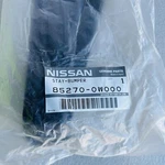 Nissan Rear Bumper Cover Stay 85270-0W000 Oem Genuine New. Fixed Price $25.60.