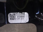2025 Optiq Luxury Front Bumper Reinforcement 1720985. Fixed Price $294.99.
