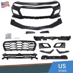 Sleek Durable Front Bumper Cover Set Perfect Fit 2016 2017 2018 Chevrolet Camaro. Fixed Price $740.21.
