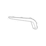 Genuine Oem Front Passenger Right Brake Air Duct For Bmw 530E Xdrive 530I. Fixed Price $69.79.