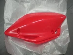 Nos Oem Honda Right Side Cover 2022-2026 CRF150R 83510-KSE-V10. Fixed Price $59.99.