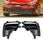 Pair Front Bumper Fog Lamp Cover Bezel Trim Lh & Rh 2019-2020 Kia Forte. Fixed Price $46.85.