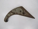 Vtg 1969 Chrysler 300 Full Size Bumper Jack Lifting Hook Only Part 2856118. Fixed Price $27.97.