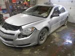 Malibu 2012 Fuel Filler Neck 369441. Fixed Price $94.90.
