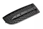 Genuine Gm Front Driver Side Bumper Cover Insert 96648785. Fixed Price $36.93.