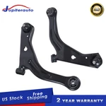Set Of 2 Front Lower Control Arms Ford Escape Mazda Tribute Mercury Mariner. Fixed Price $51.89.