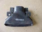 B7S-5202-A Nos Ford Exhaust Deflector 1957 Thunderbird. Fixed Price $65.00.