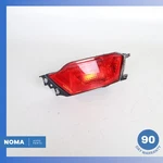 2019 Jaguar X761 F-pace Rear Right Bumper Fog Lamp Light DK6215K272AA Oem. Fixed Price $74.70.