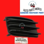 Genuine Oem Scion 11-13 Tc Left Driver Front Bumper Guard Cover 52438-21020. Fixed Price $59.95.