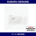 Genuine Subaru Tapping Screw Truss Head Part No. 904500031 (9045-00031). Fixed Price $13.40.