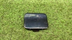 2017-2019 Audi Q7 Rear Right Tow Hook Cover Cap Blue Meta C7C7 Oem 4M0807442A. Fixed Price $35.00.
