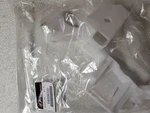 Genuine Mitsubishi Inner Support 6400A330. Fixed Price $34.42.