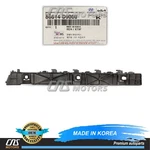 Genuine Rear Bumper Side Bracket Right Rh For 17-22 Kia Sportage 86614D9000. Fixed Price $107.19.