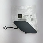 2016-2023 Mercedes GLC300 X253 Front Bumper Towing Eye Cover A2538850022 Oem. Fixed Price $30.00.