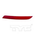 Reflector Assembly-regular Tyc 17-5341-00. Fixed Price $17.81.