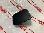 *new Lexus LS460 LS600H Right Rear Bumper Tow Hole Cap Cover Oem 07-2009 Rh. Fixed Price $25.93.