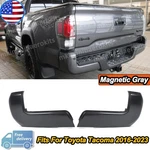 For Toyota Tacoma 2016-23 1G3 Magnetic Gray Rear Bumper End Cap W/o Sensor Hole. Fixed Price $77.71.