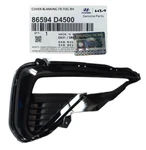 Genuine 86594D4500 Front Right Fog Light Cover For Kia Optima Hybrid 2018-2020. Fixed Price $94.54.